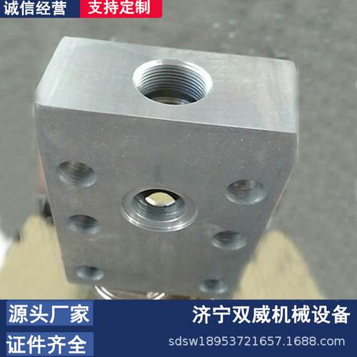 RW200/31.矿用乳化泵阀 B388喷雾泵连瓦 前后轴瓦厂家轴现5货