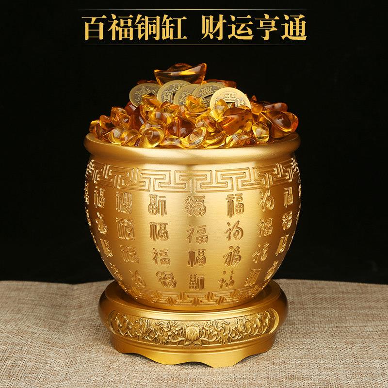 黄铜米缸聚宝盆招财小铜盆 客厅国风装饰品 百福雕花铜缸