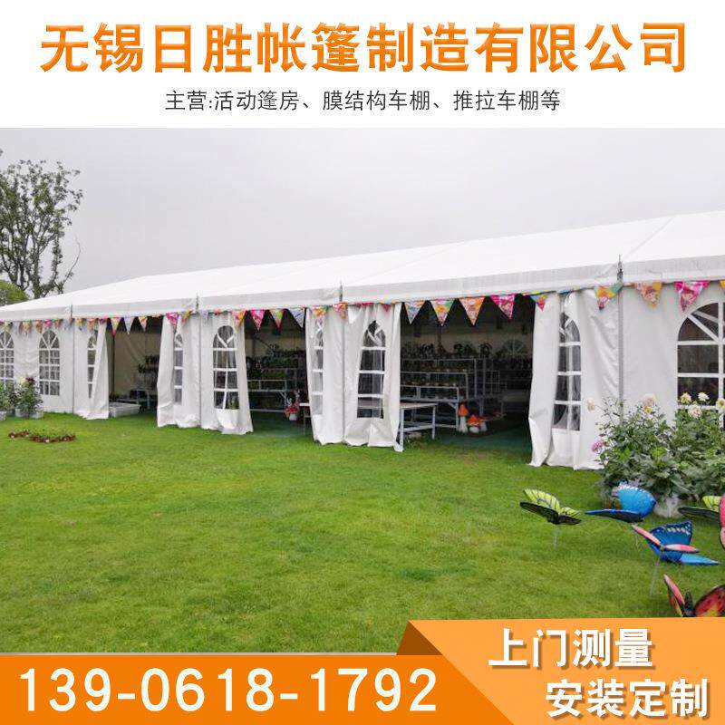 车位遮阳蓬申缩雨棚活动推拉蓬伸缩式简易房子推拉棚移动户外帐篷