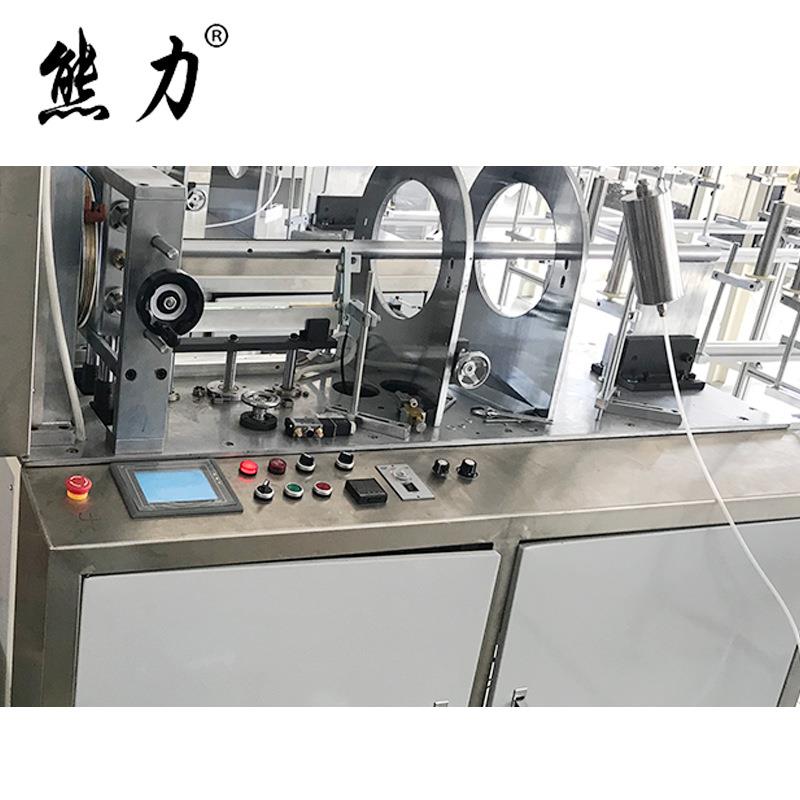 pv孔自动圆c筒卷筒机厂家 可打穿绳