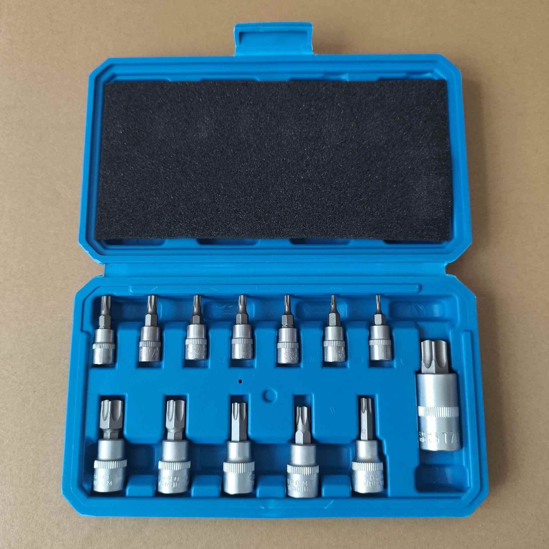 13PC压批套筒梅花钻头1/4 3/8 1/2旋具 T8-T7