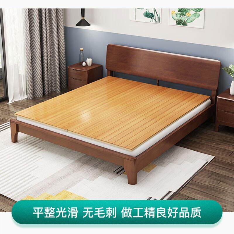 可折叠实木楠竹硬床板整块硬板床垫片护腰床板硬凉席软床变硬货源