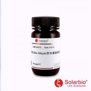 G4070改良Lillie-Mayer苏木素染色液科研用
