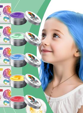 WIIEEY Temporary Hair Color for Kids with Strong Hold to Sha