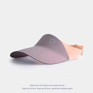 无痕防晒帽儿童运动空顶帽女童季紫外线户外轻盈太阳帽男