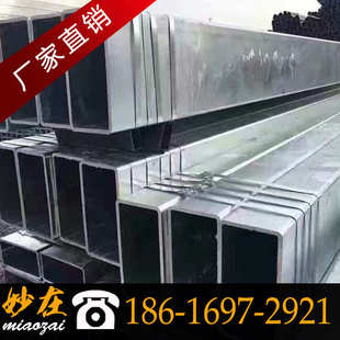 上海镀锌方管现货批发护栏管异型管幕墙方管规格齐全可定尺加工