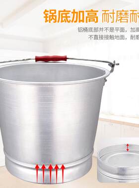 加厚铝提桶老式铝水桶铝桶圆桶带盖家用手提桶大容量铝制提包邮