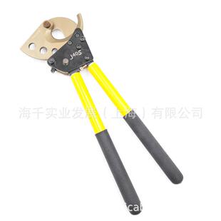 电缆多功能剪切工具切断钳 ACSR断线钳J40S钢芯铝绞线铜铝铠装