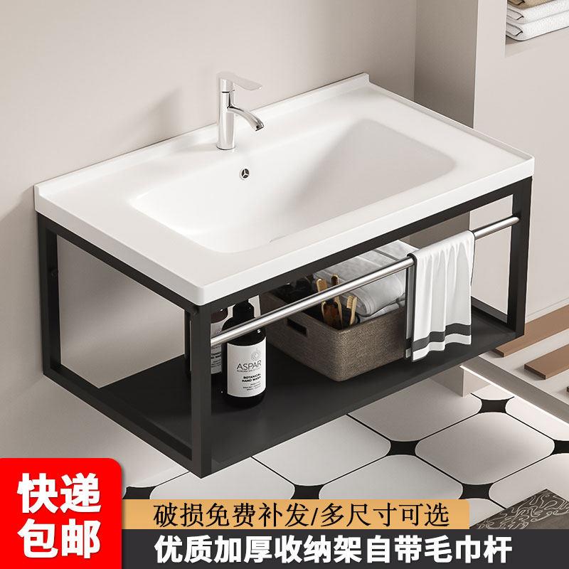 简易陶瓷洗手盆小户型家用挂墙式洗脸盆柜组合化妆室洗漱台一体盆