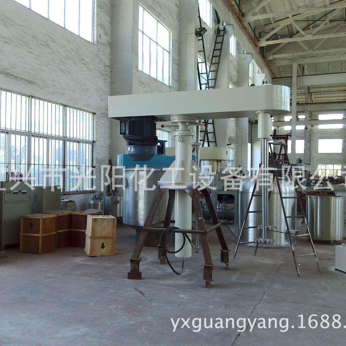 GFX-55升降分散机变频分散机变频变速搅拌机油漆涂料分散机