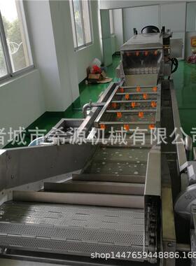 奶白菜枸杞气泡清洗机 秋葵清洗流水线 洗辣椒茄子机器专业厂家