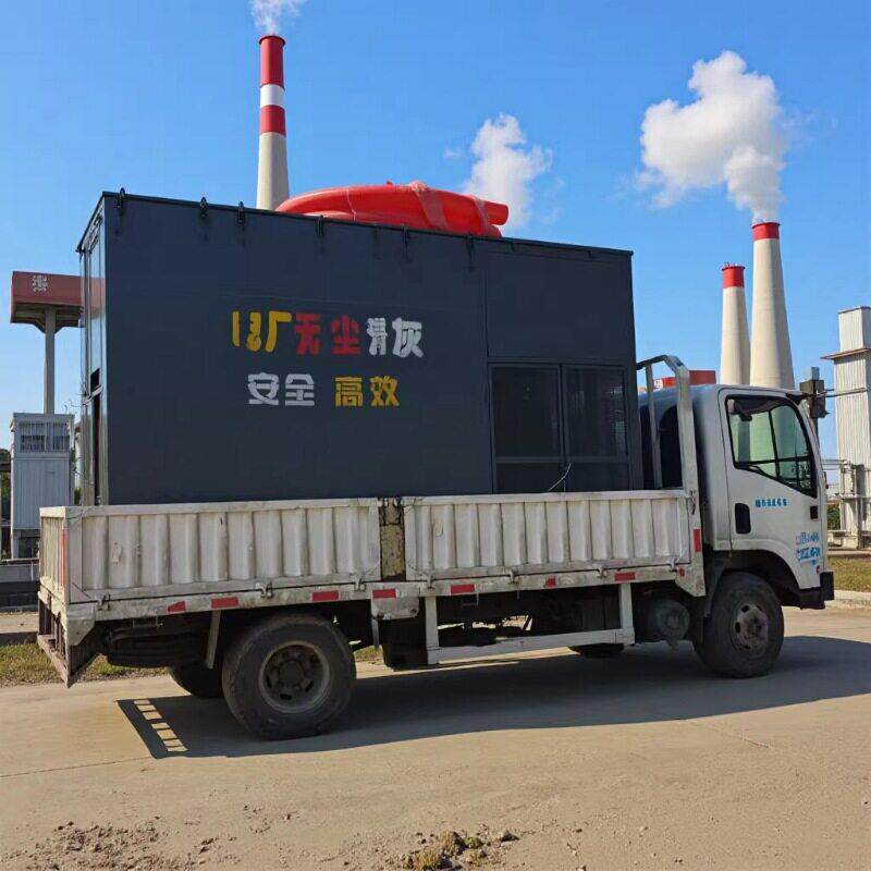 200型号电厂吸灰车75KW加大电机长距离吸灰车200管吸料车