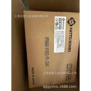 日东工器真空泵VP0660-V1003-P5-141VP0660-V1003-P5-2541