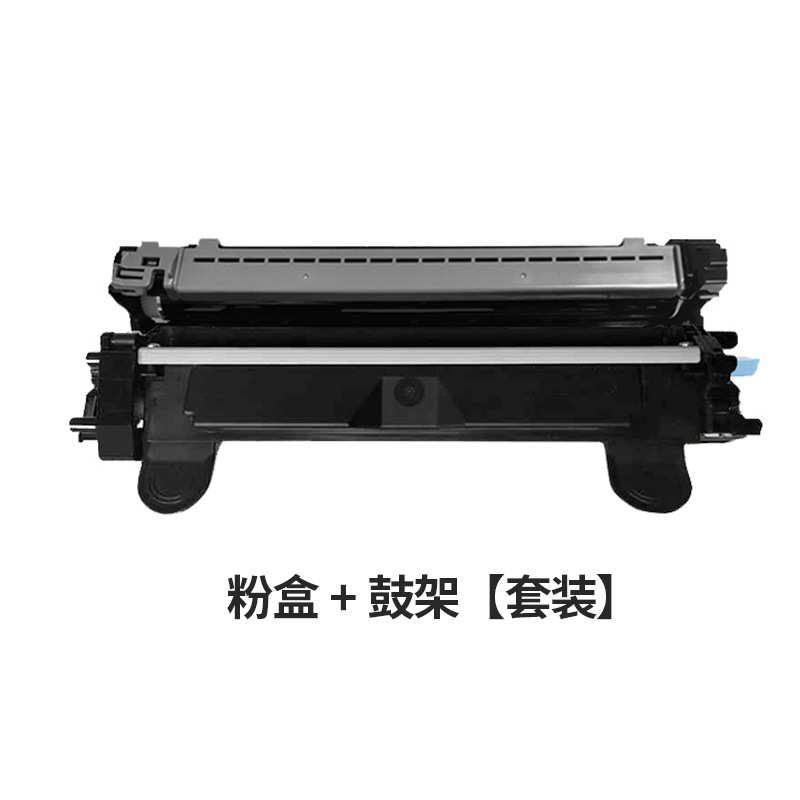 适用京瓷TK-1243粉盒MA2000 MA2000W墨盒PA2000 PA2000W碳粉盒