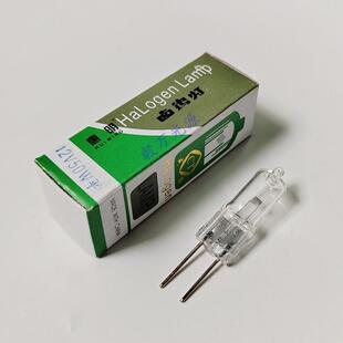 12V50W卤素灯珠投影仪幻灯机裂隙灯显微镜灯泡米泡7027