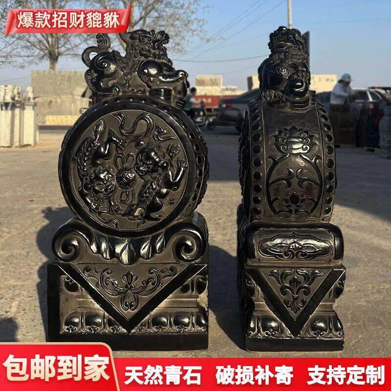 石雕门墩抱鼓石一对家用镇宅庭院貔貅青石彷古麒麟门口石鼓摆件