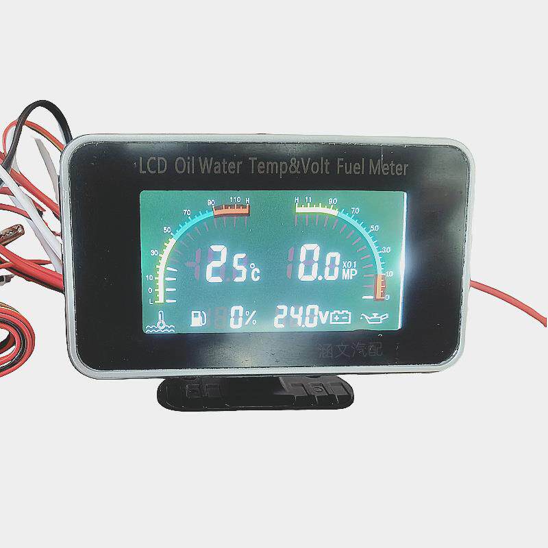 跨境汽货车12V24V通用改装液晶电子机油水温电压燃油四合一组合表
