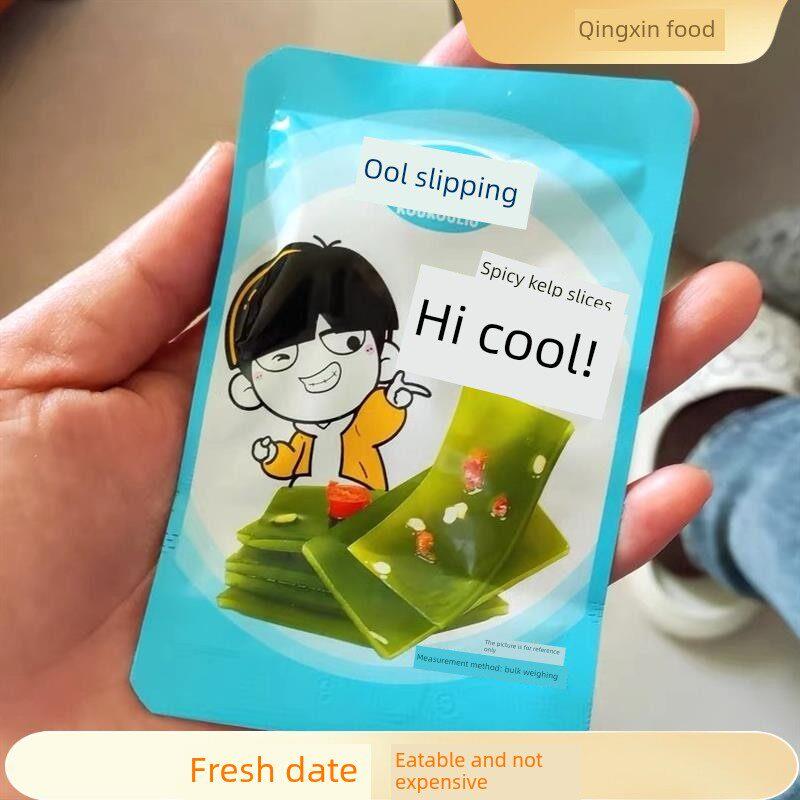 麻辣小即食海带片麻海带丝网红休闲小辣吃海带块风味吃