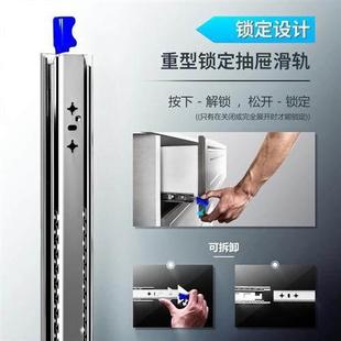 53宽三节轨重型滑轨加厚承重房车带锁抽屉导轨阻尼一两米工业轨道