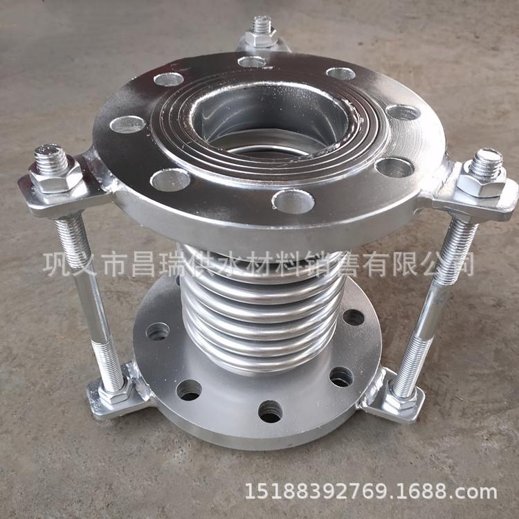 304不锈钢波纹管补偿器 耐热水耐酸碱小拉杆限位金属波纹补偿器