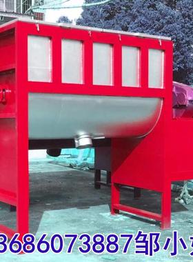 合大型干瓷砖胶搅拌机全自动电脑计量搅拌机硅藻AYC泥混搅拌设粉