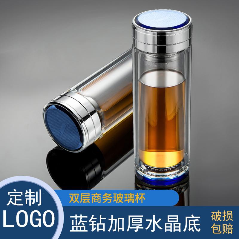 新款创意水晶双层玻璃杯 高硼硅商务水杯印字广告礼品茶杯印logo