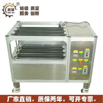 油漆滚动机印刷胶印油墨和油漆防沉淀设备带油桶连续翻转滚动机