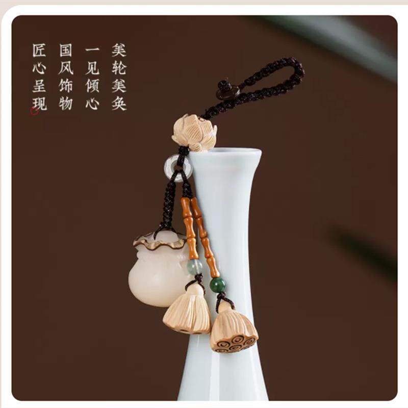 好运连连黄杨木莲蓬菩提福袋汽车钥匙扣手机挂绳短款复古钥匙配饰