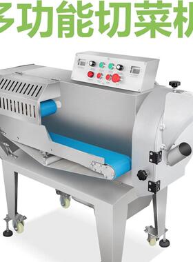 切旭众商多功能XZ-688A切菜机不锈小型全自用动厨房食堂切片丝电