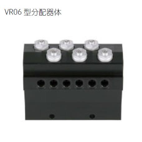 SKF vogel 预润滑分配器VR06CDDDDDD000000Z分配器分油器分油块