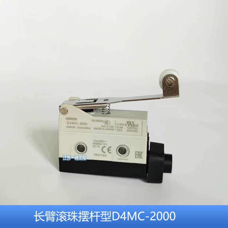 欧姆龙行程限位微动开关D4MC-5020-N 5000 1000 2000 2020 5040
