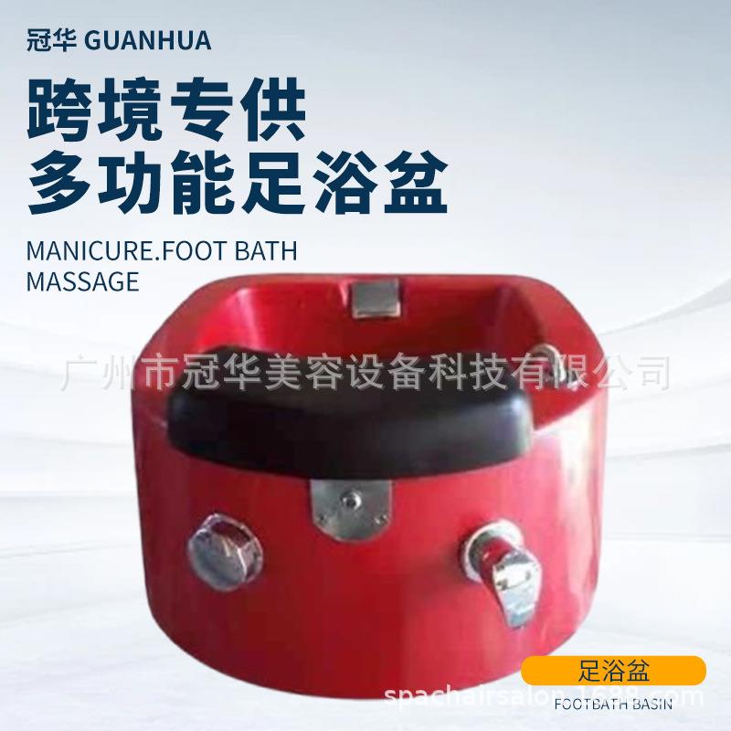 美甲沙发配置盆子修脚椅带冲浪按摩彩灯消毒亚克力盆子
