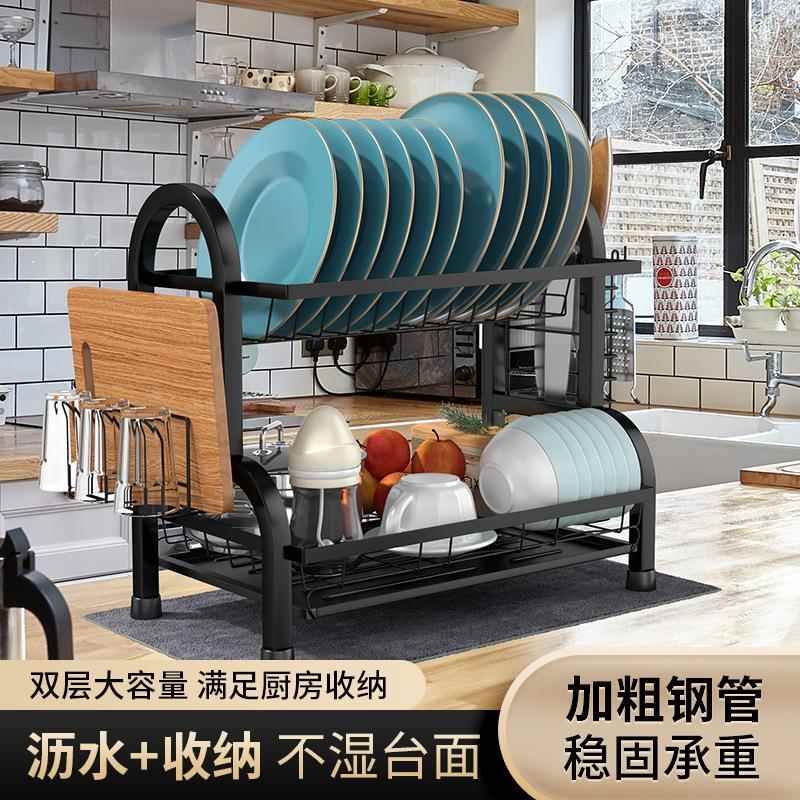 碗碟置物架厨房台面筷笼刀具锅盖菜板收纳架砧板架多种规格