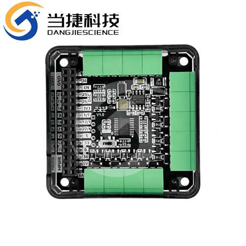 4IN8OUT 8路MOS驱动输出 4路无源接点输入 IO扩展板
