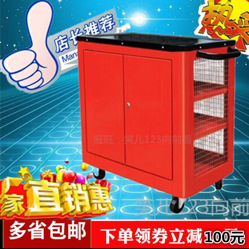 汽修工具车/双开门对开门网式工具车/手推车/铁皮箱/铁皮柜