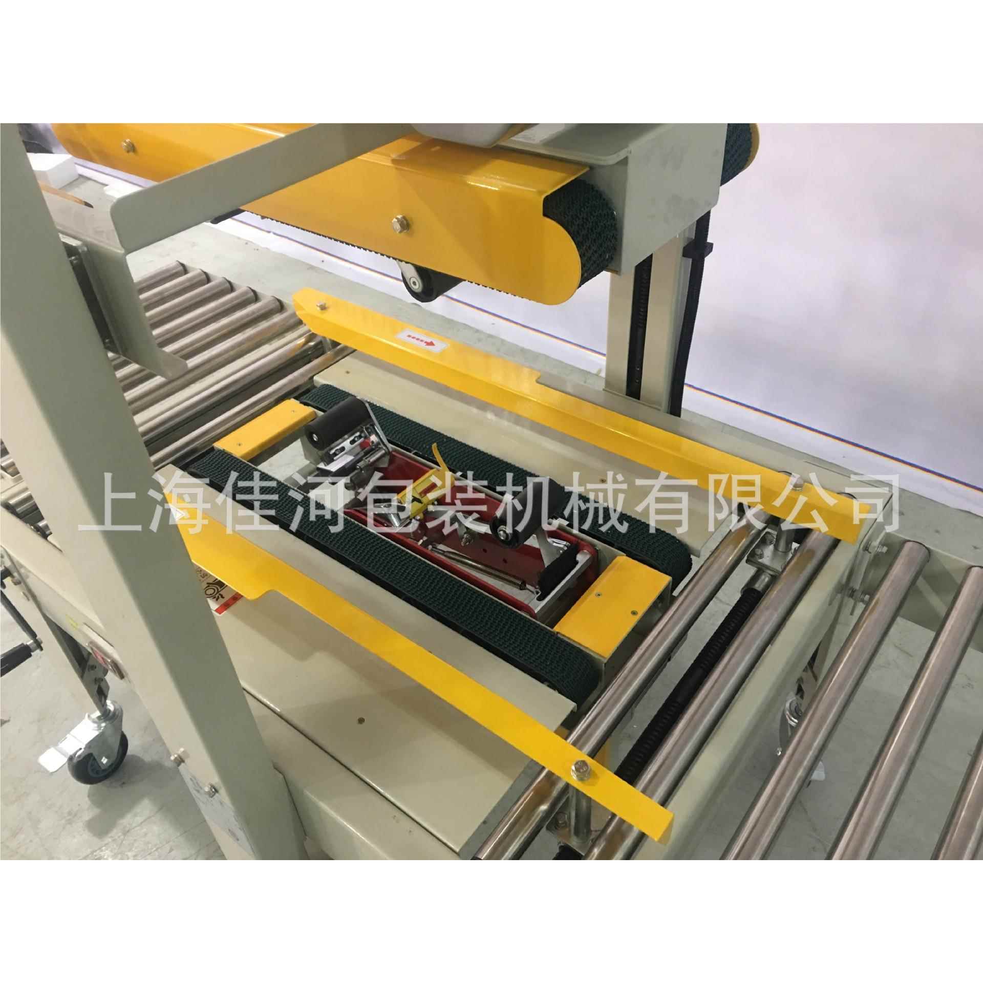 上FDF封箱机厂家 驱磨动封箱机高效箱率耐封机海 纸箱