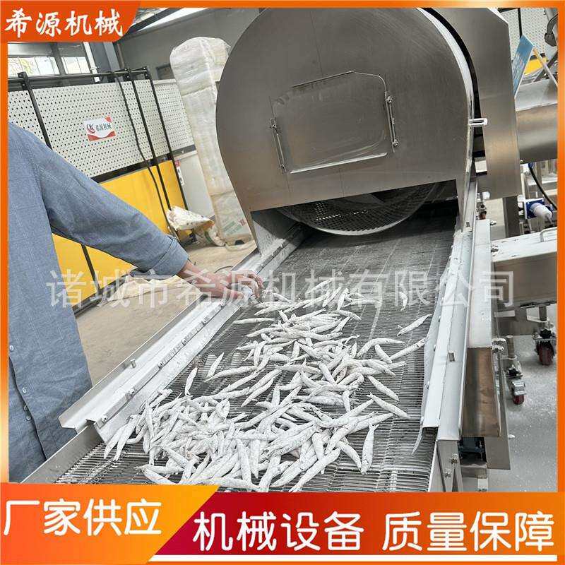 优惠泥鳅滚筒上粉机泥鳅裹粉设备希源600型上浆机厂家现场试机