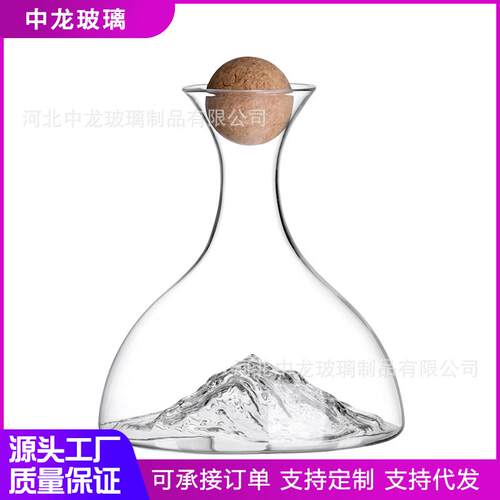 热销热销实用性玻璃醒酒器山形酒具酒瓶醒酒用具高硼硅玻璃瓶酒杯
