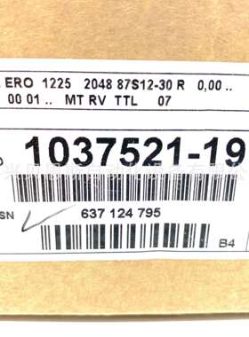 AE ERO1225 1024 87S12-30 ID332860-15/1037521-15海德汉编码器