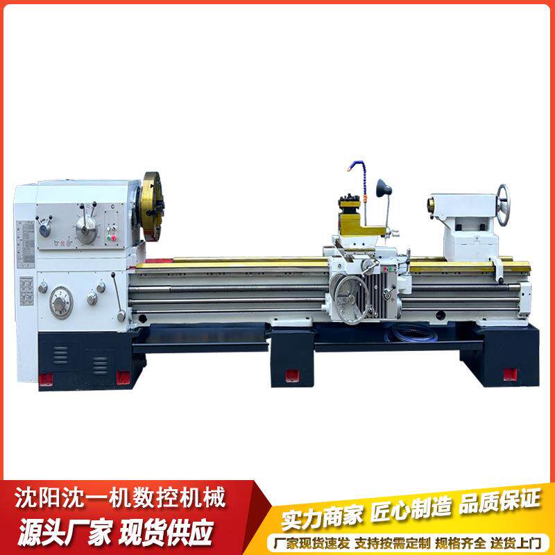 厂家销售CW6163*3000普通车床CW6163卧式车床