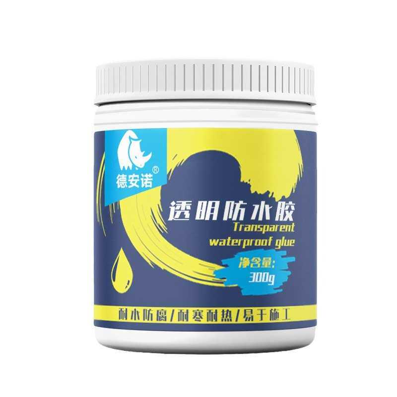 透明防水胶20公斤一桶外墙防渗补漏胶屋顶窗台补瓷砖免砸砖漆出口