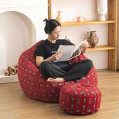 懒人沙发豆袋单可提花2躺可睡懒人卧室阳台榻榻米躺休闲提花布艺