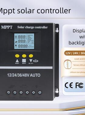 工1厂直供12V4V36V48V60A-12V/充电控制器0602A80A0A智能MPPT太阳