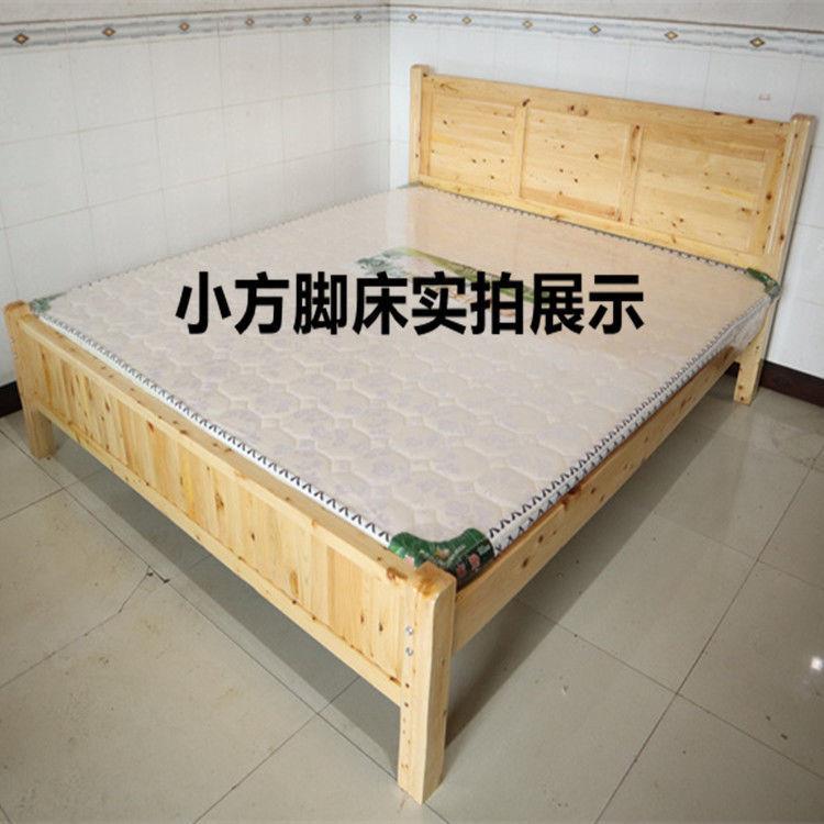 HKC老式脚实木床实木单人床简约出租家用宿舍房儿童床床高简易