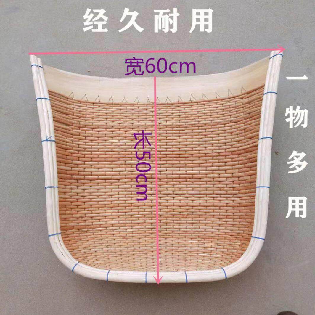 手工簸箕柳编竹编藤编单个土簸箕筲箕家用农村农用扫除簸箕小簸箕