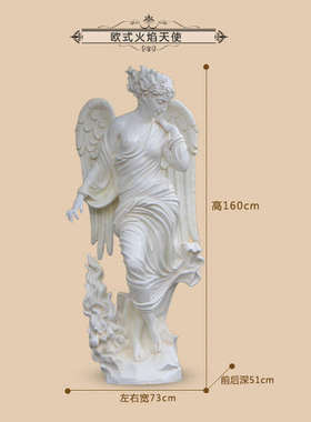 婚庆路引天使摆件欧式四季女神雕塑家居花园酒店走廊装饰人物道具