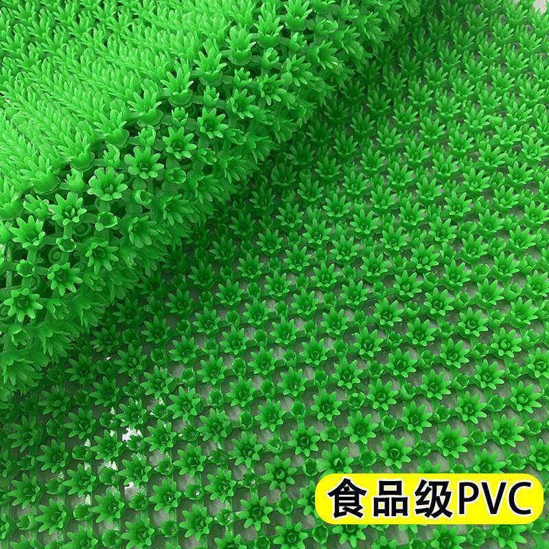 冰箱绿草垫点菜冰柜里面铺的垫子保鲜展示柜放牛肉生鲜隔冰防冻垫