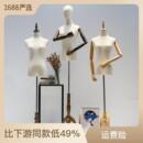 服装 店模特道具女半身人台韩版 带头展示架橱窗全身人