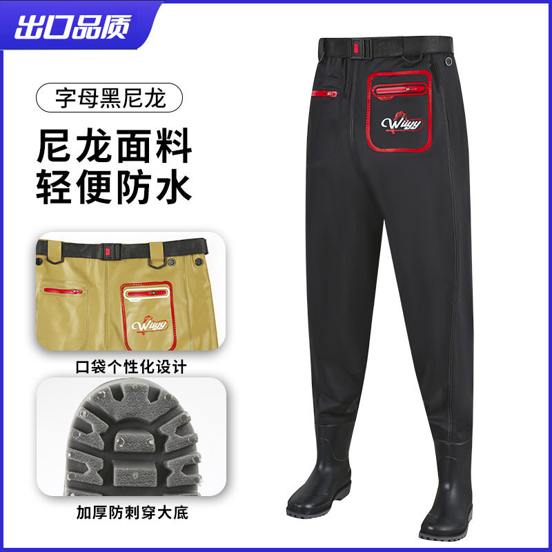 摩托车下半身半身防水加厚钓鱼服