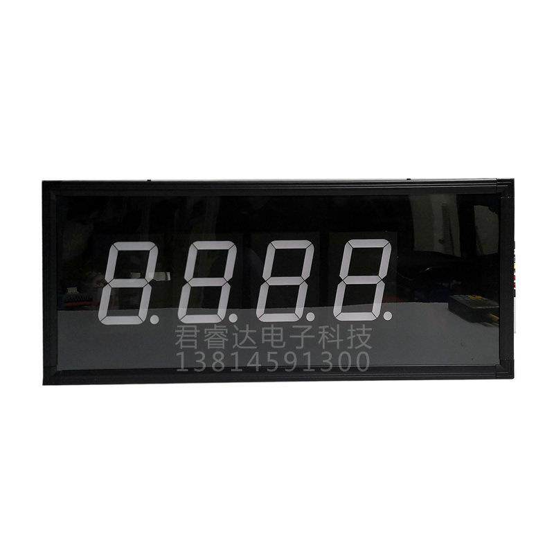 LED大屏幕数码管显示仪表钢厂数字显示屏温度电子看板湿度压力